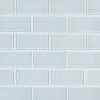 Ice Interlocking Pattern 8mm Glass Tile